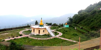 हतुवागढीमा दिमालुङ स्मारक उद्यान